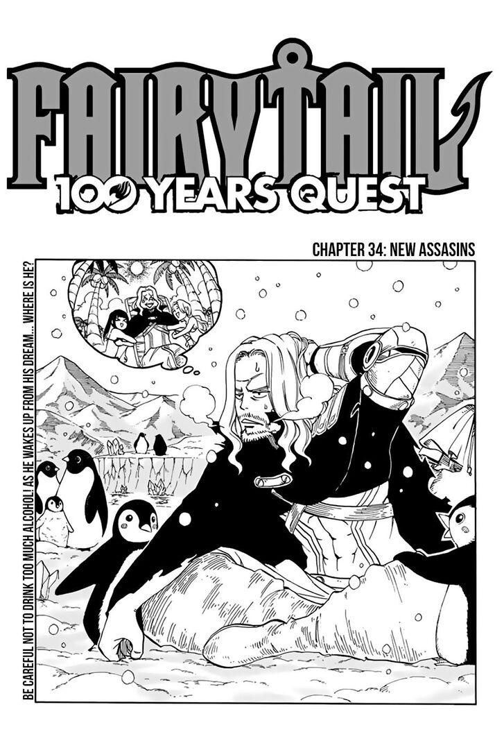 Fairy Tail: 100 Years Quest - Chapter 34