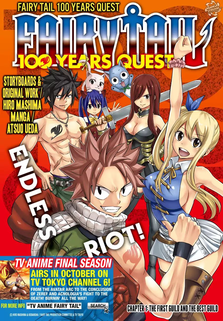 Fairy Tail: 100 Years Quest - Chapter 1: The First Guild And The Best Guild