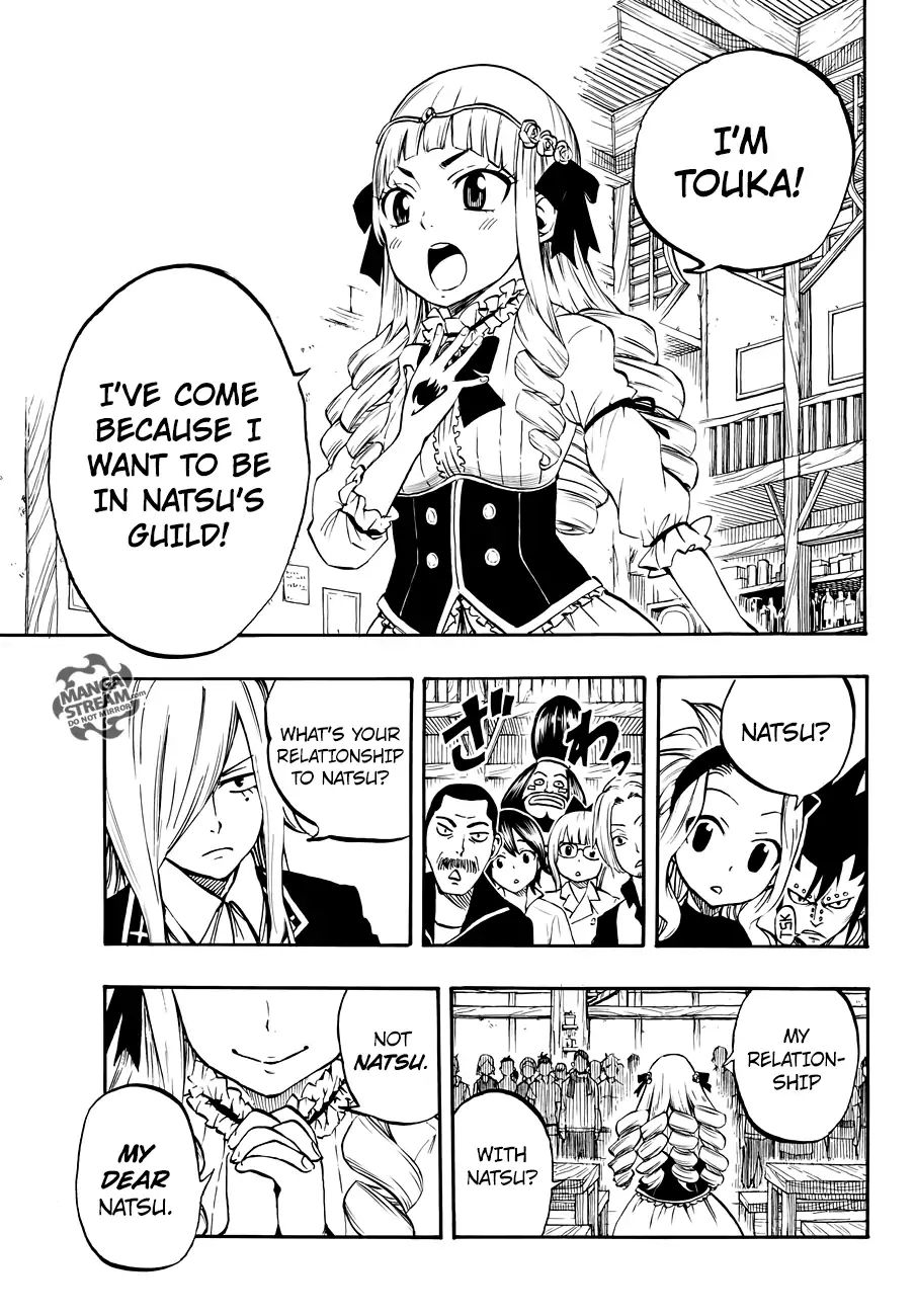 Fairy Tail: 100 Years Quest - Chapter 1: The First Guild And The Best Guild