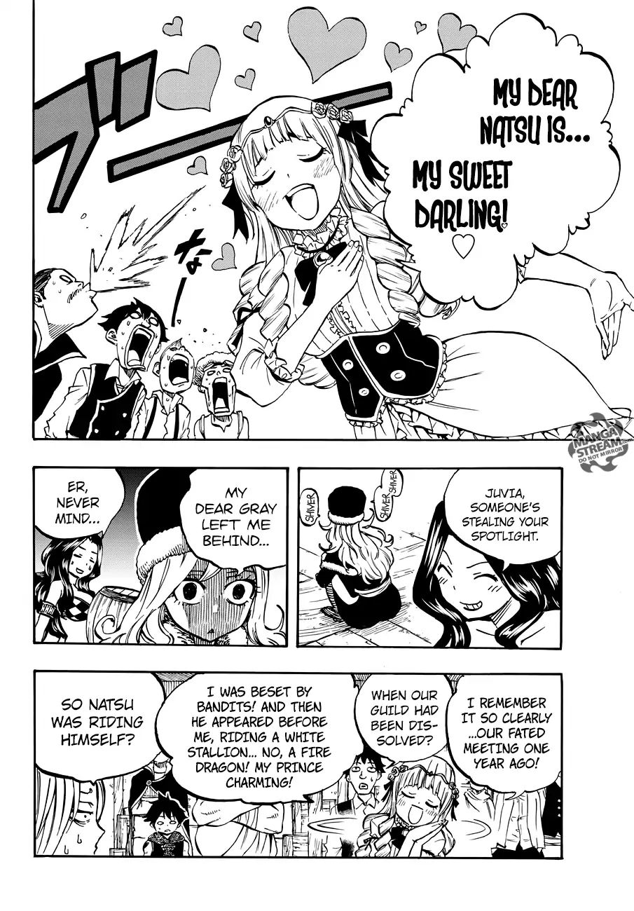 Fairy Tail: 100 Years Quest - Chapter 1: The First Guild And The Best Guild