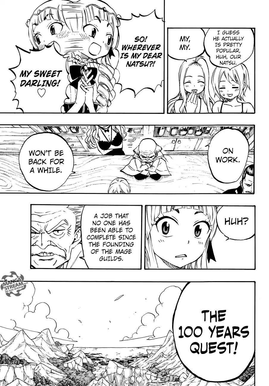 Fairy Tail: 100 Years Quest - Chapter 1: The First Guild And The Best Guild