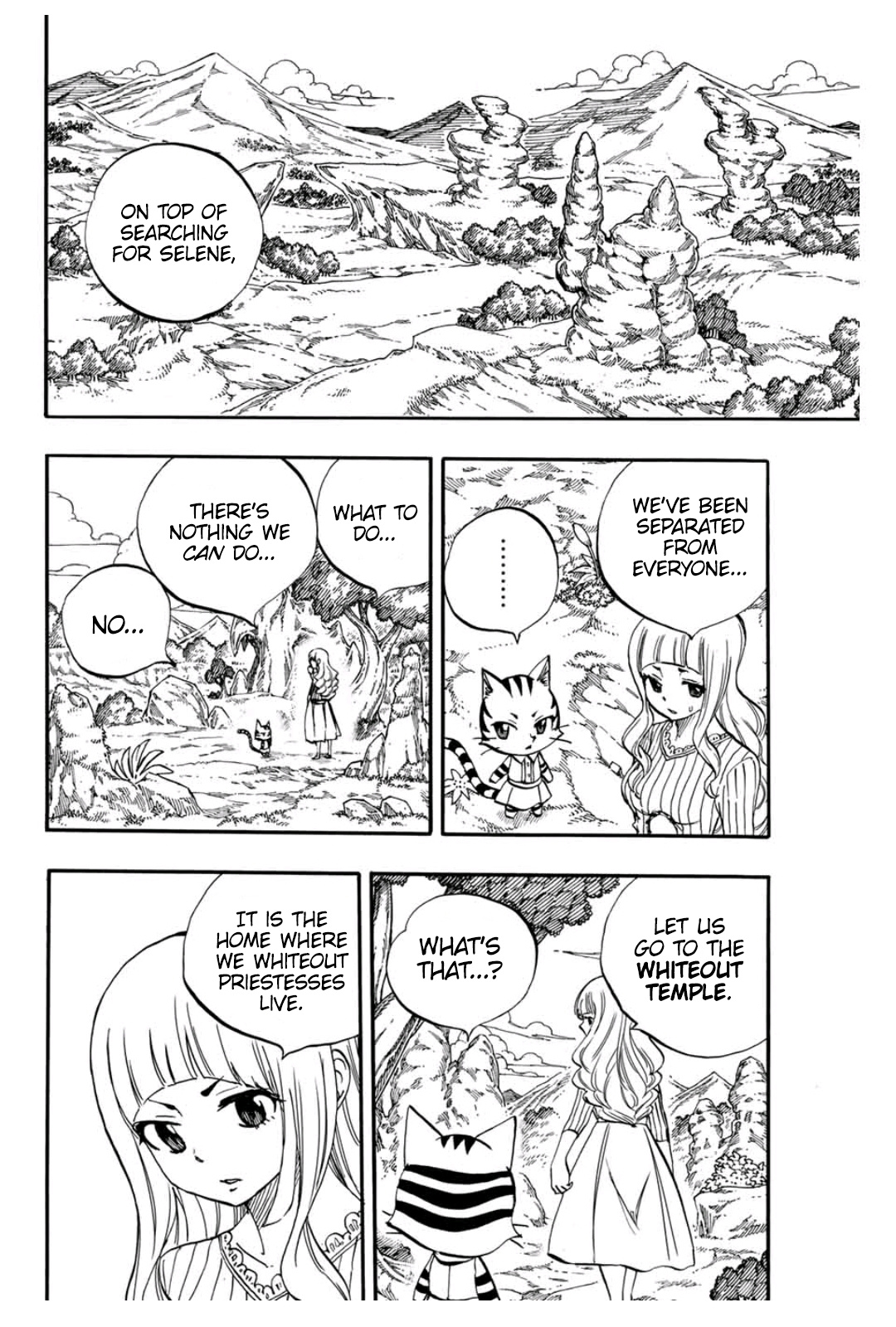 Fairy Tail: 100 Years Quest - Chapter 72: Moonlit Beauty Gods