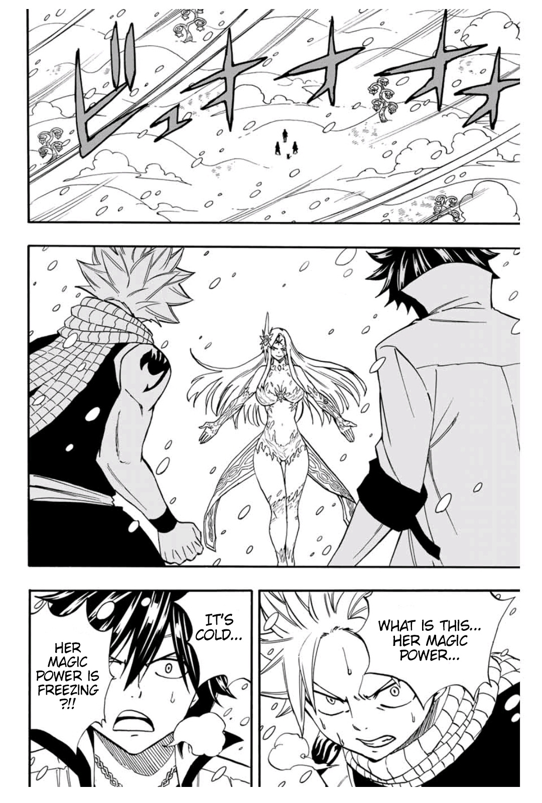 Fairy Tail: 100 Years Quest - Chapter 72: Moonlit Beauty Gods