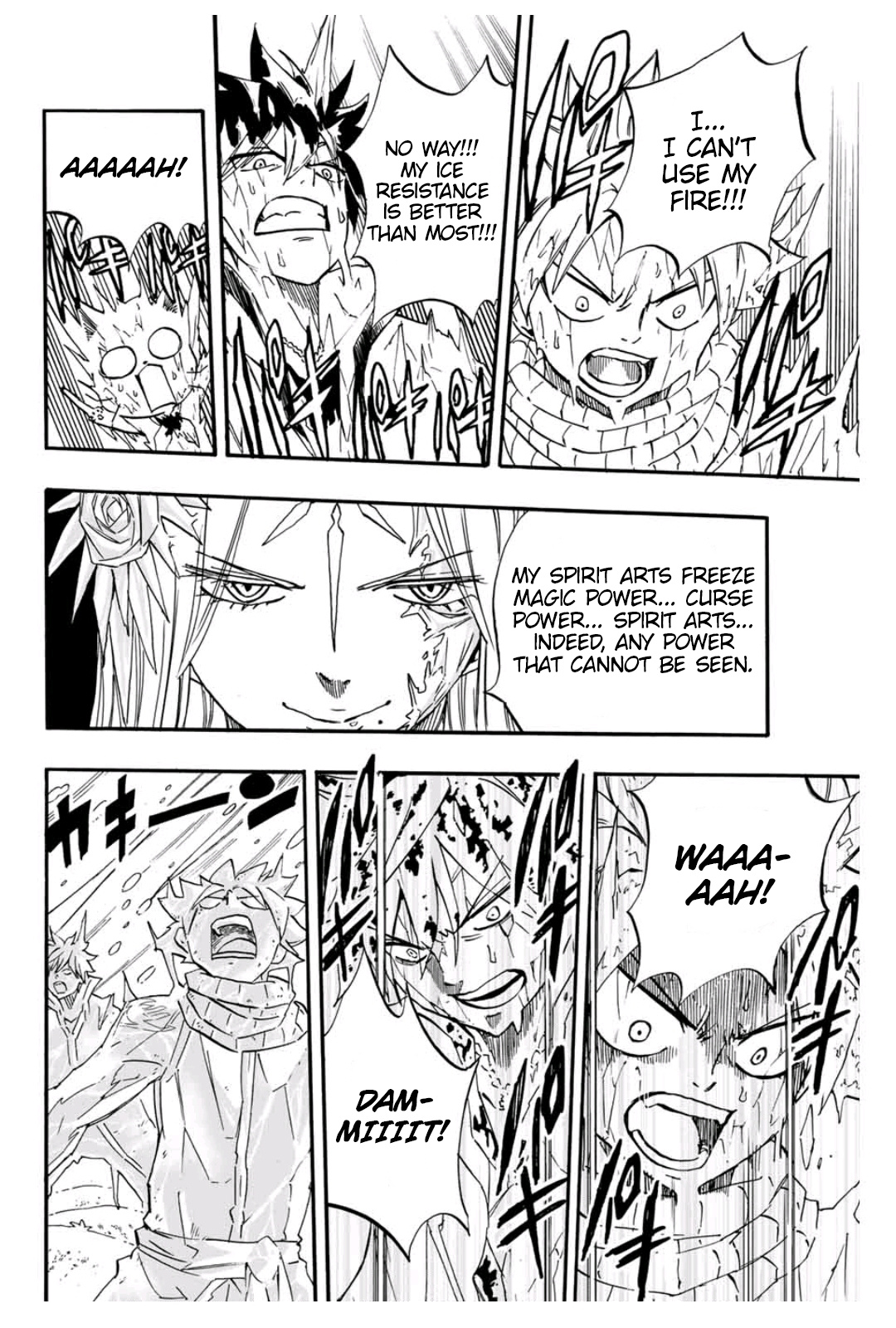 Fairy Tail: 100 Years Quest - Chapter 72: Moonlit Beauty Gods