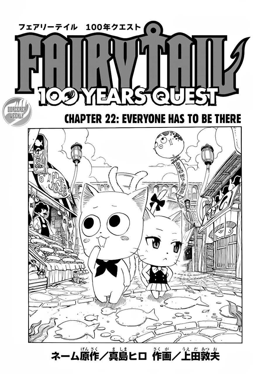 Fairy Tail: 100 Years Quest - Chapter 22: Everyone Has To Be There