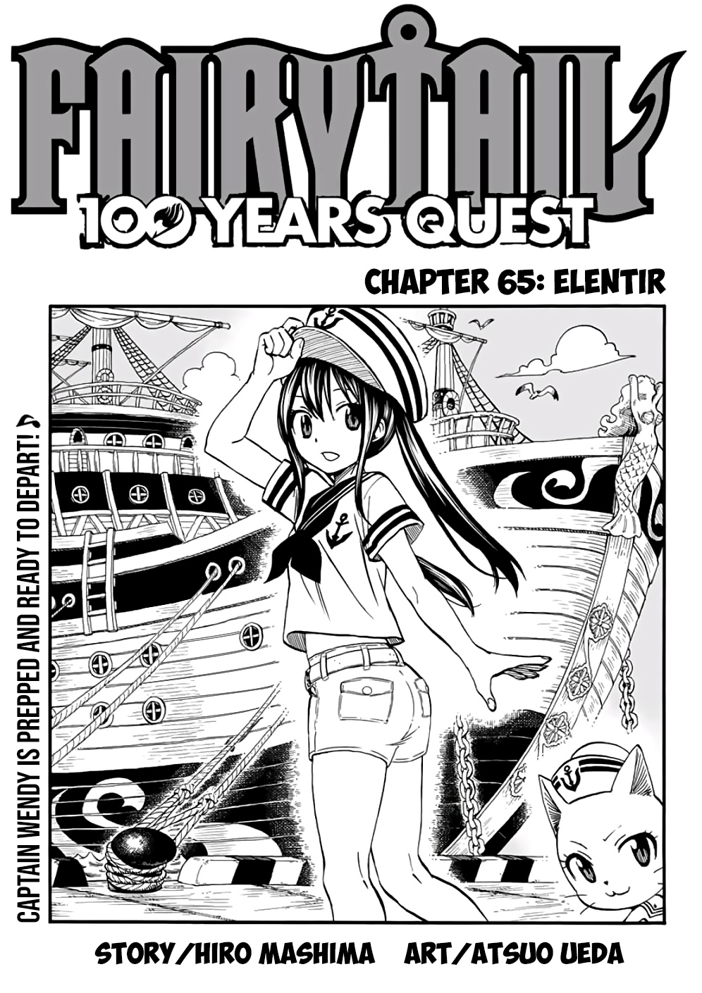 Fairy Tail: 100 Years Quest - Chapter 65: Elentir