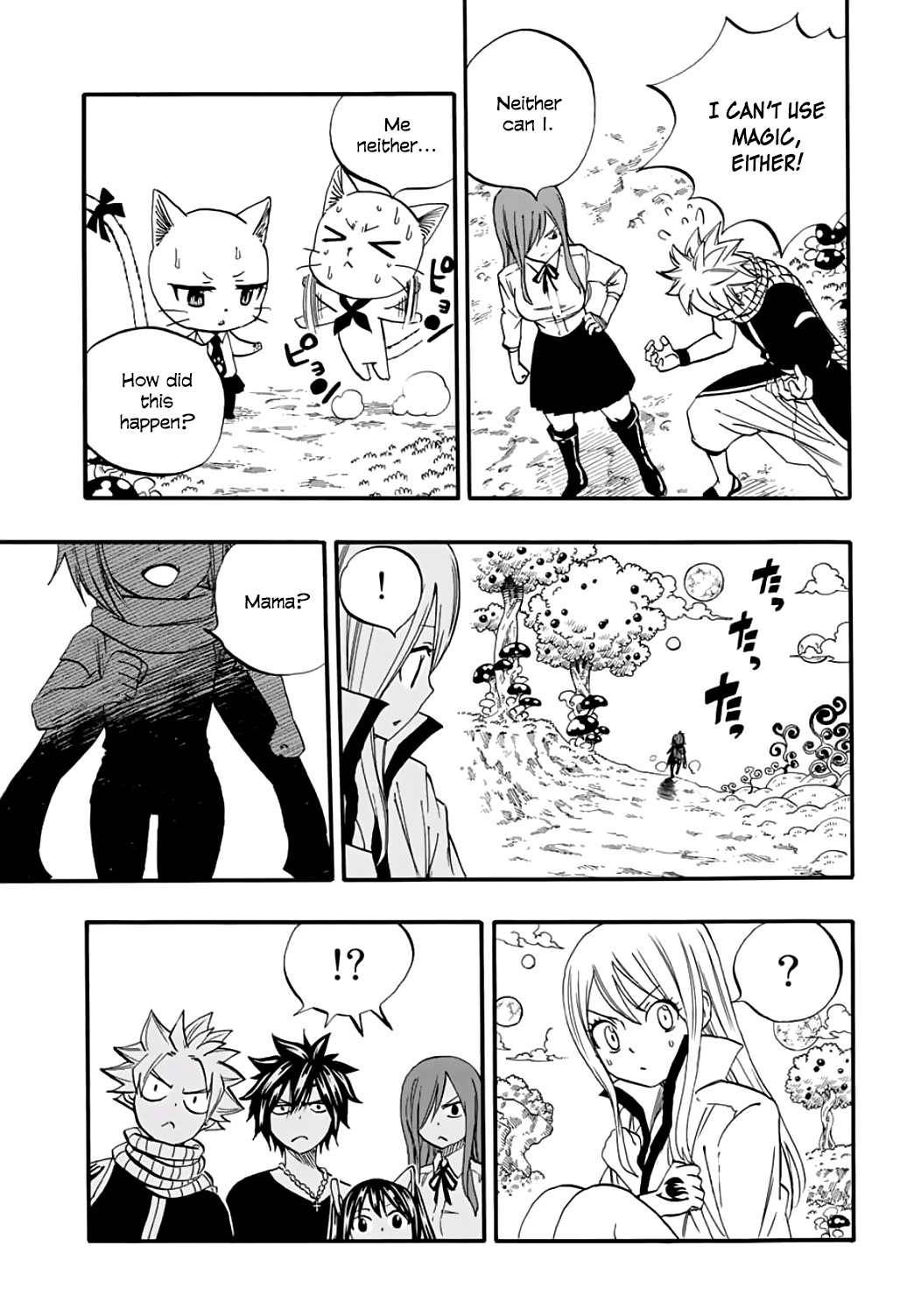 Fairy Tail: 100 Years Quest - Chapter 65: Elentir