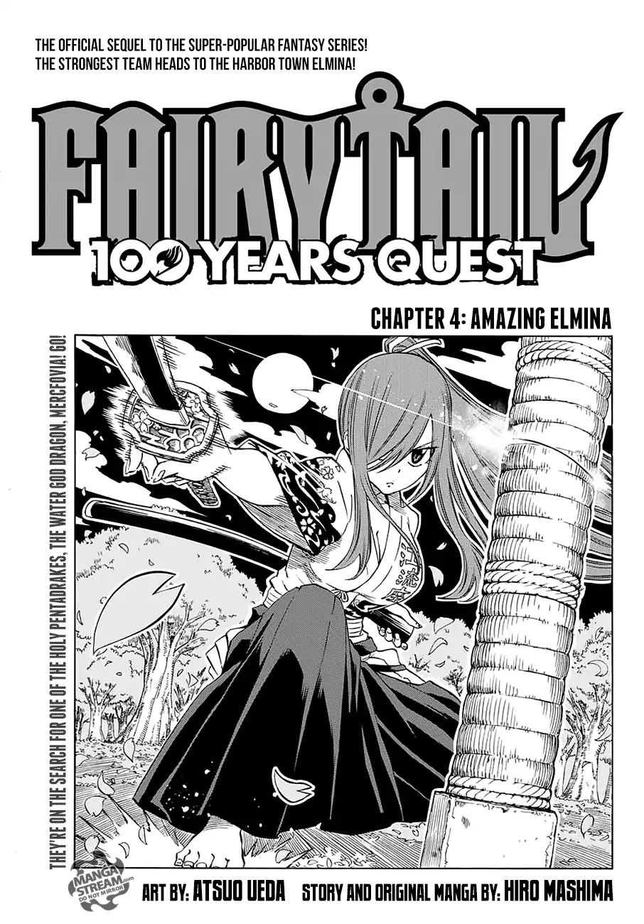 Fairy Tail: 100 Years Quest - Chapter 4: Amazing Elmina