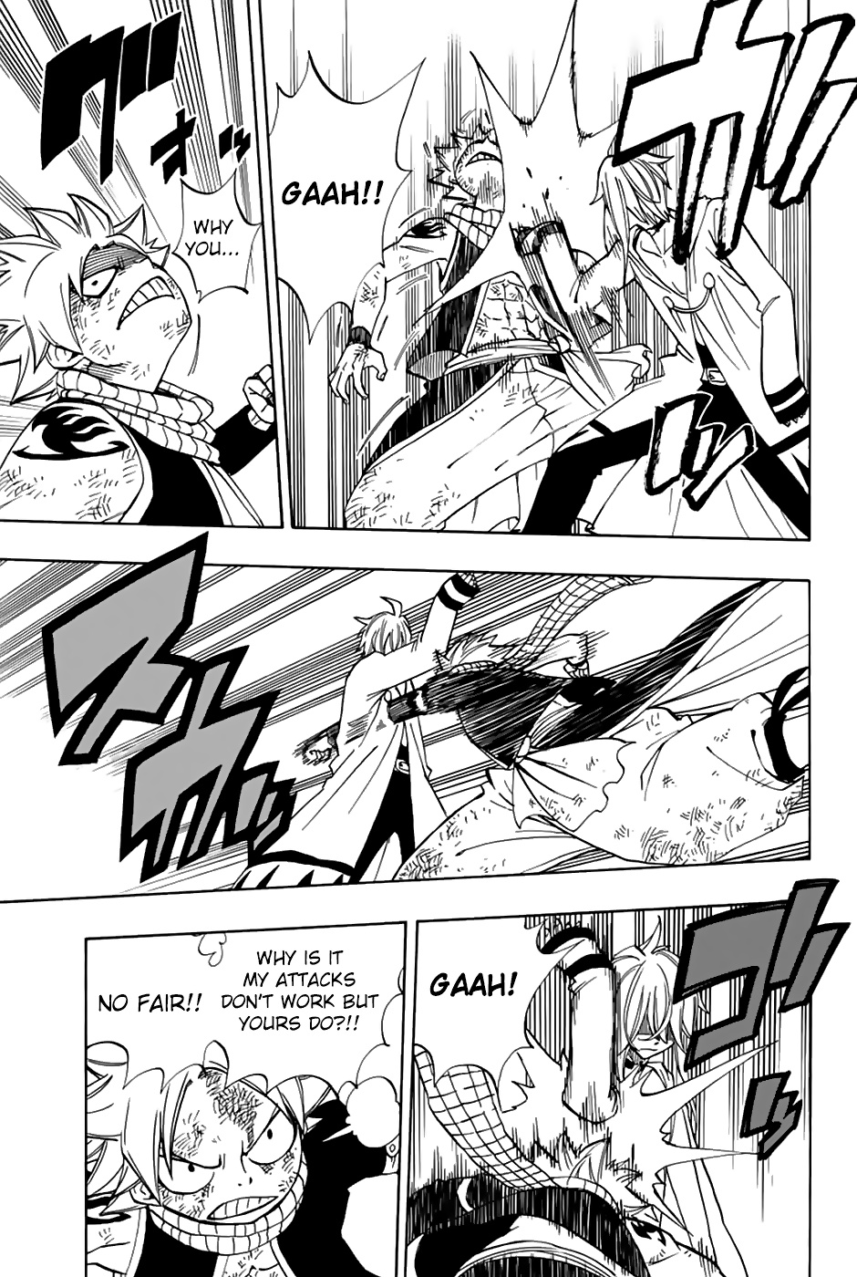 Fairy Tail: 100 Years Quest - Chapter 35: Ghost Dragon Wraith