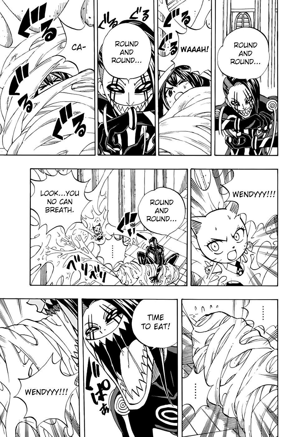 Fairy Tail: 100 Years Quest - Chapter 35: Ghost Dragon Wraith