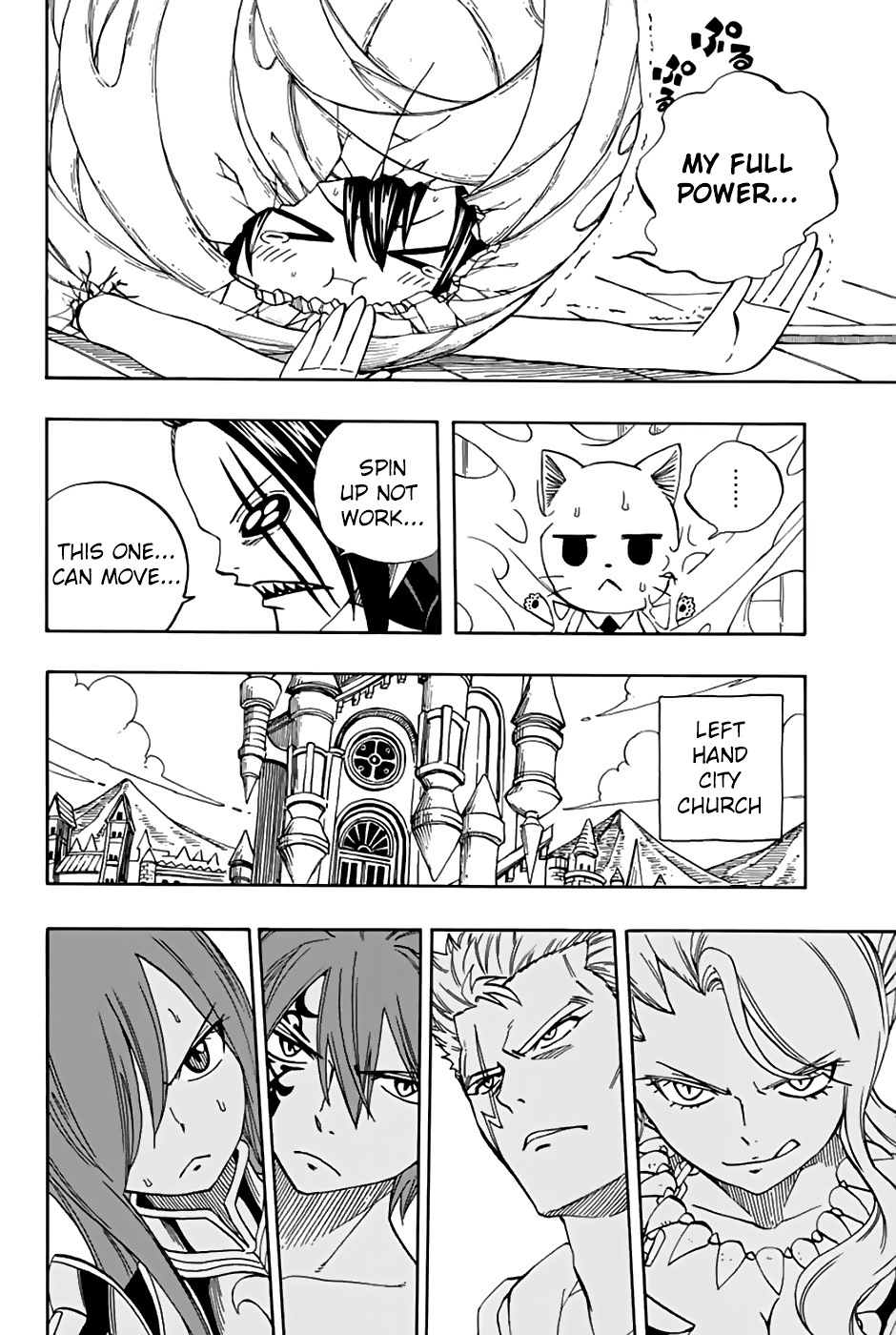 Fairy Tail: 100 Years Quest - Chapter 35: Ghost Dragon Wraith