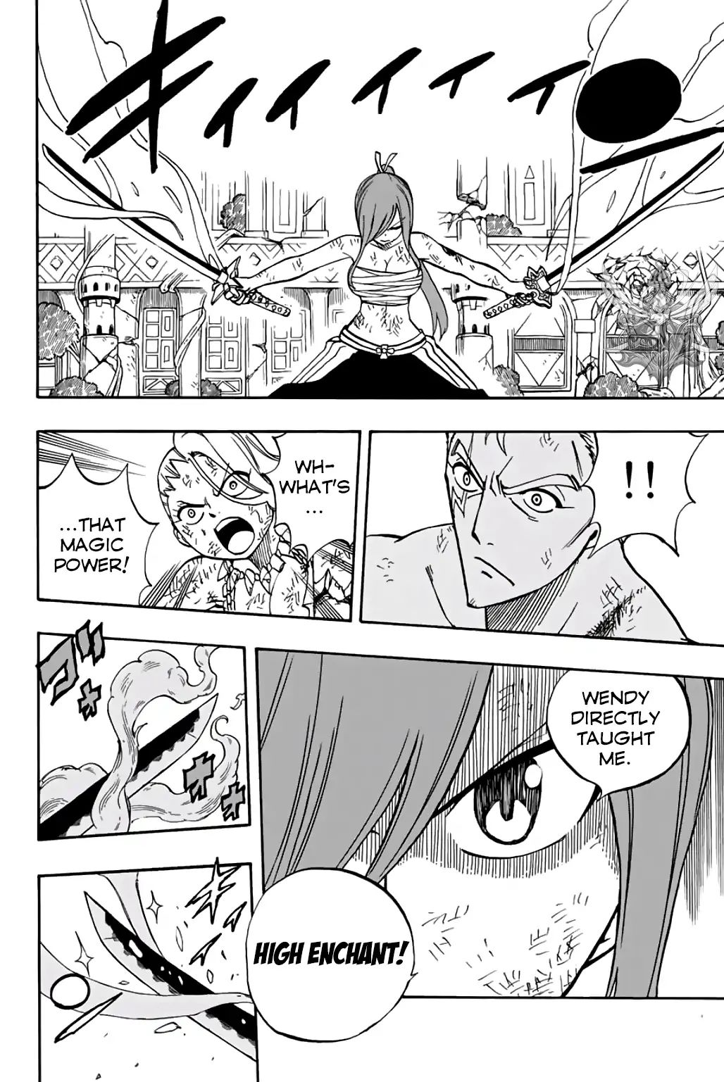 Fairy Tail: 100 Years Quest - Chapter 44: A Crimson Chapter