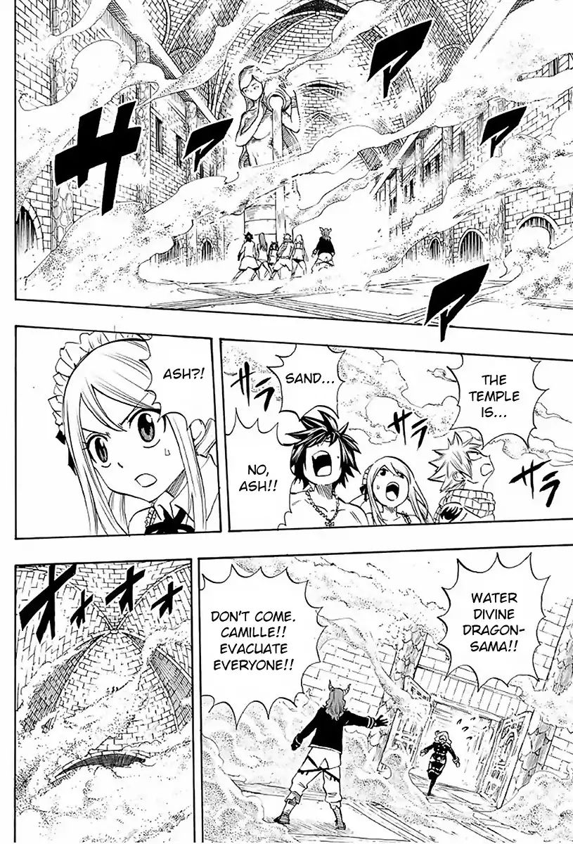 Fairy Tail: 100 Years Quest - Chapter 9: Black Or White