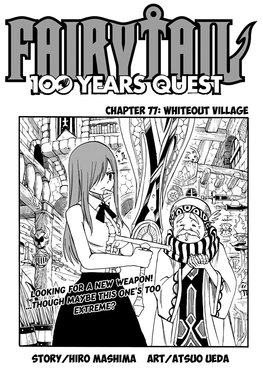 Fairy Tail: 100 Years Quest - Chapter 77: Whiteout Village