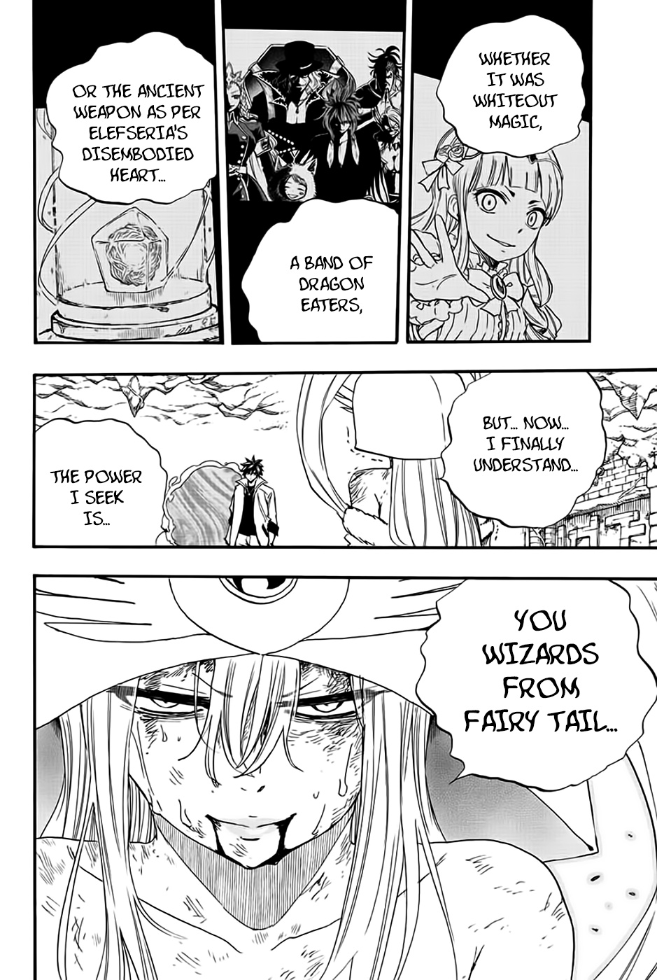 Fairy Tail: 100 Years Quest - Vol.13 Chapter 112: A Quiet Wish