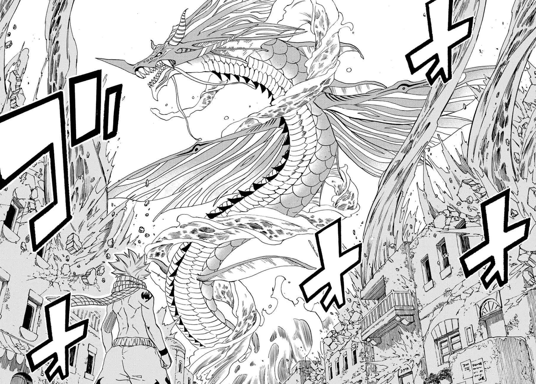 Fairy Tail: 100 Years Quest - Chapter 17: Water God Dragon