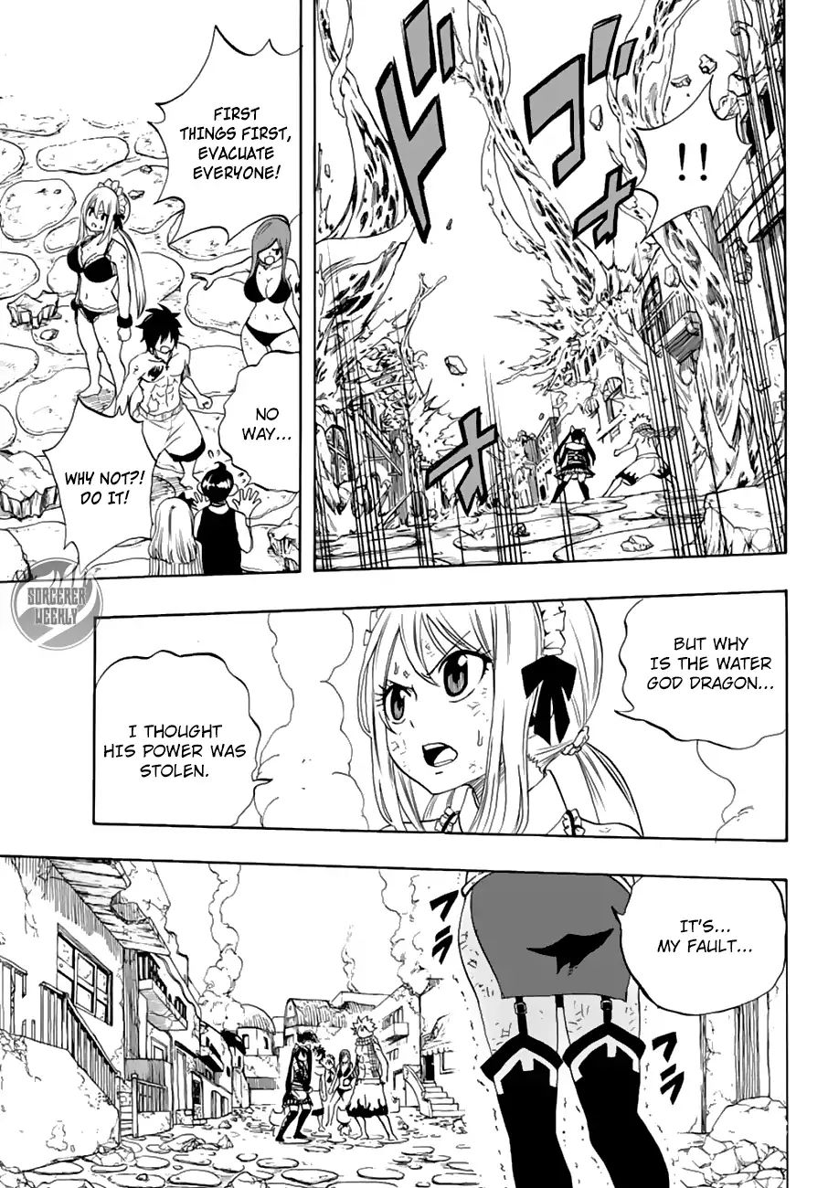 Fairy Tail: 100 Years Quest - Chapter 17: Water God Dragon