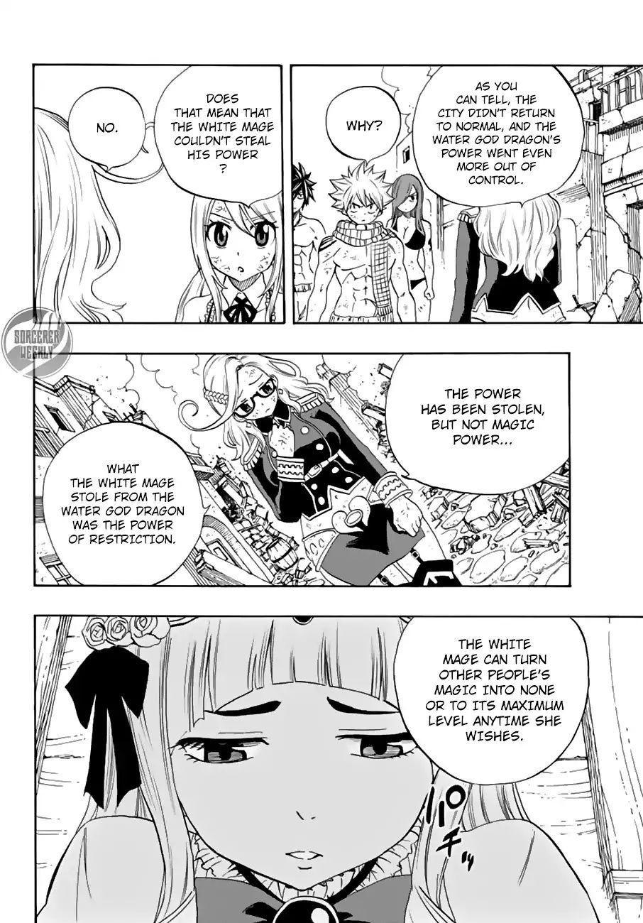 Fairy Tail: 100 Years Quest - Chapter 17: Water God Dragon