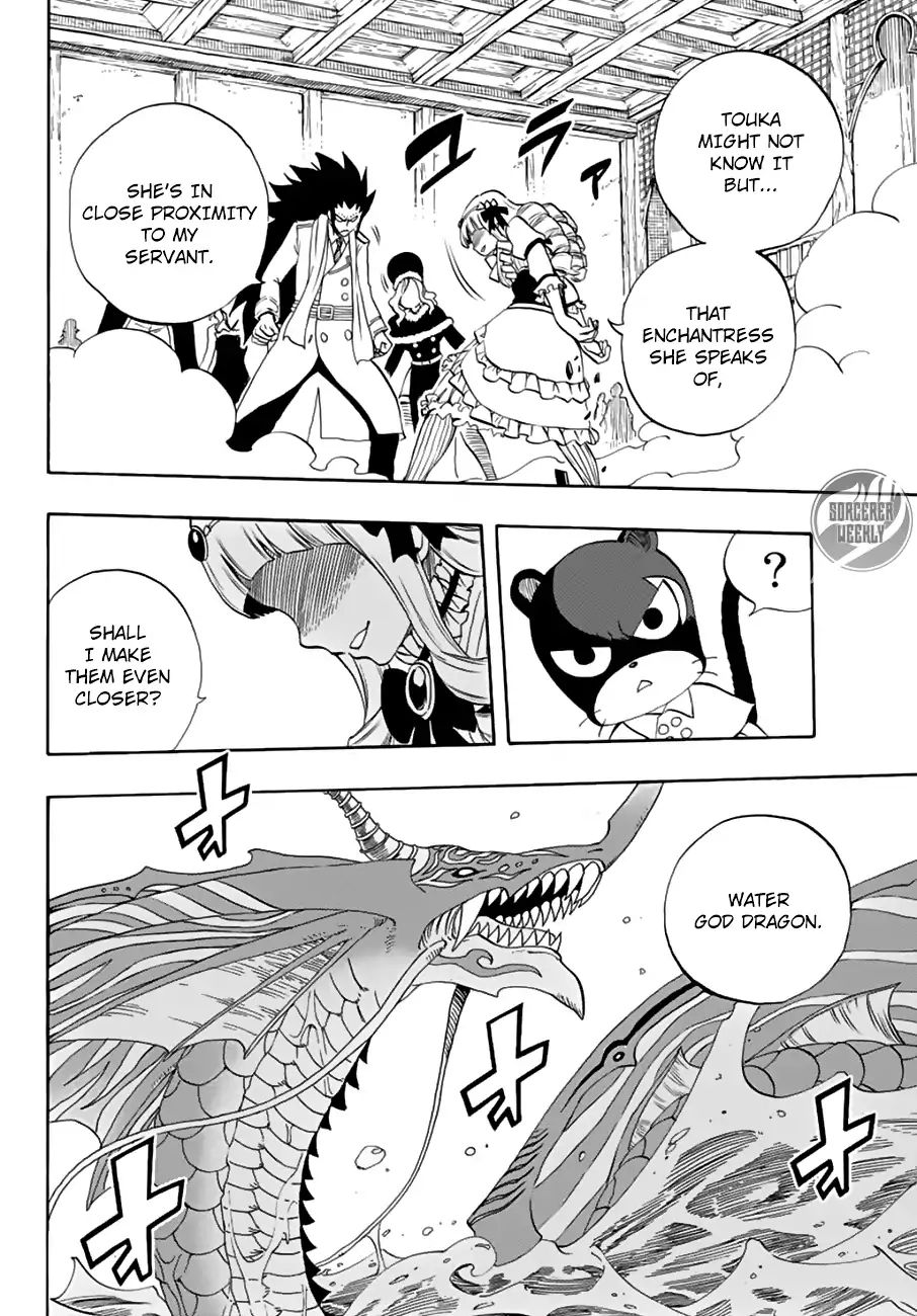 Fairy Tail: 100 Years Quest - Chapter 17: Water God Dragon