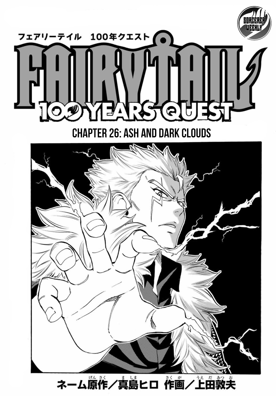 Fairy Tail: 100 Years Quest - Chapter 16: Ash And Dark Clouds