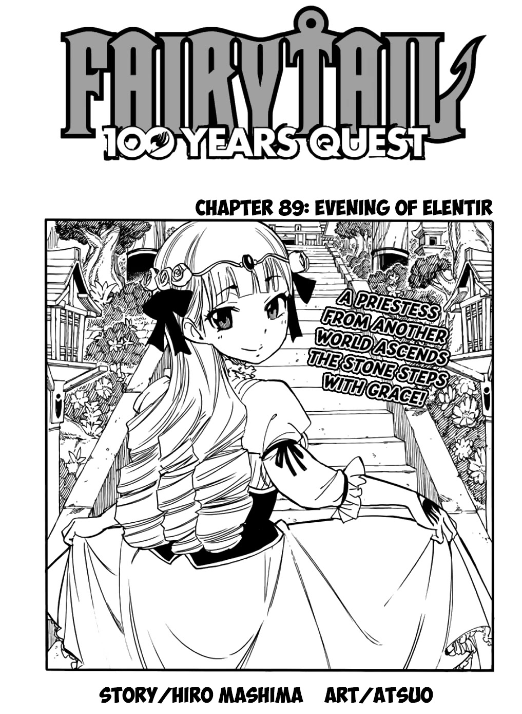 Fairy Tail: 100 Years Quest - Chapter 89: Evening Of Elentir