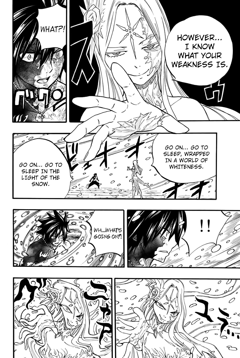 Fairy Tail: 100 Years Quest - Chapter 84: An Icy Fantasy