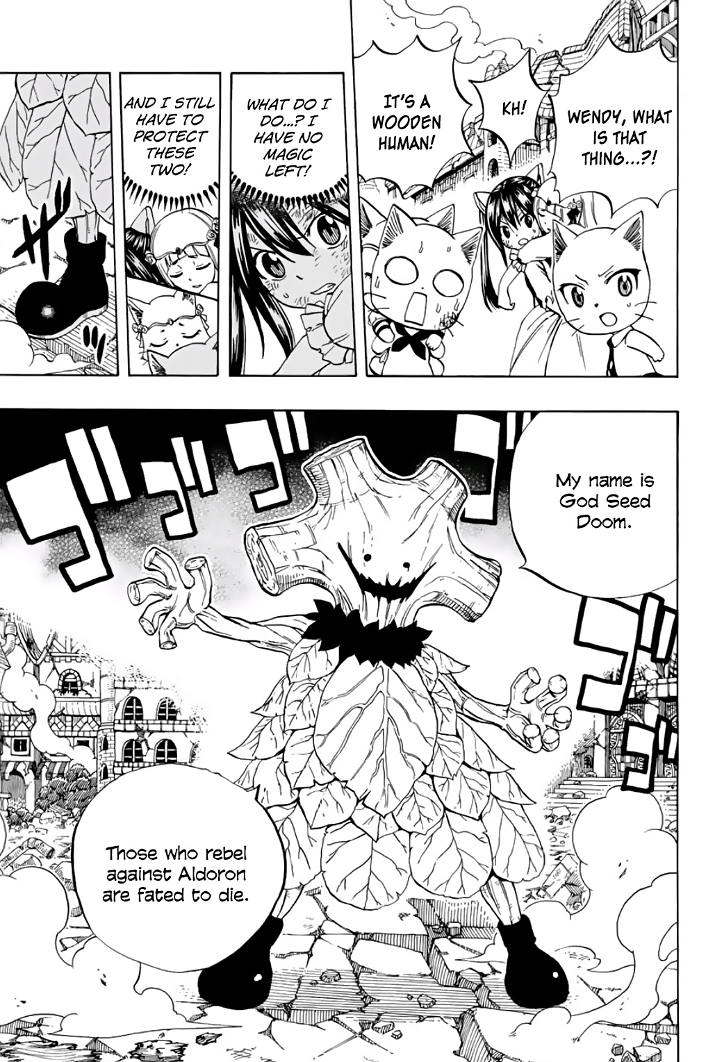 Fairy Tail: 100 Years Quest - Chapter 54: God Seeds