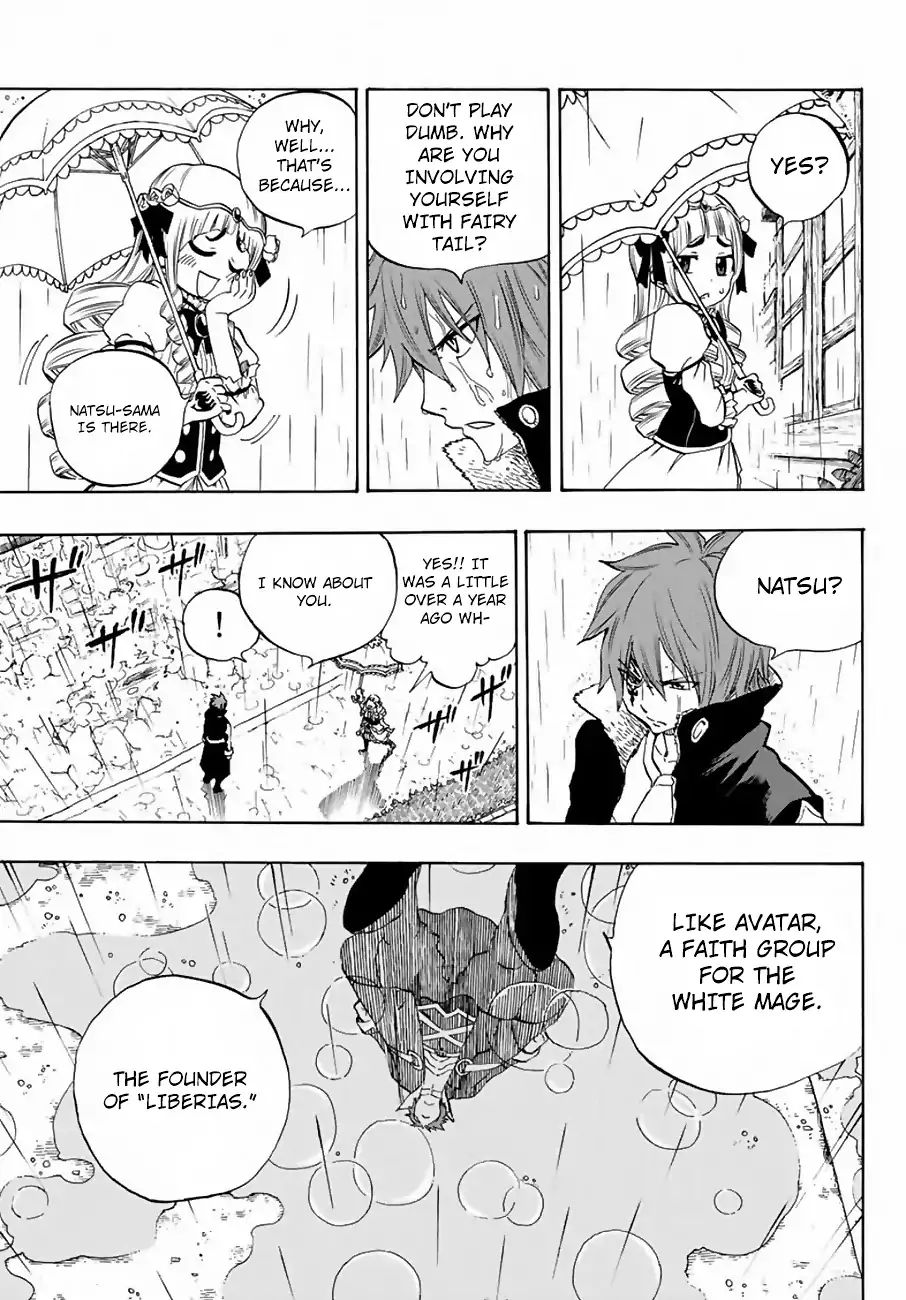 Fairy Tail: 100 Years Quest - Chapter 12: The Star And The Lightning