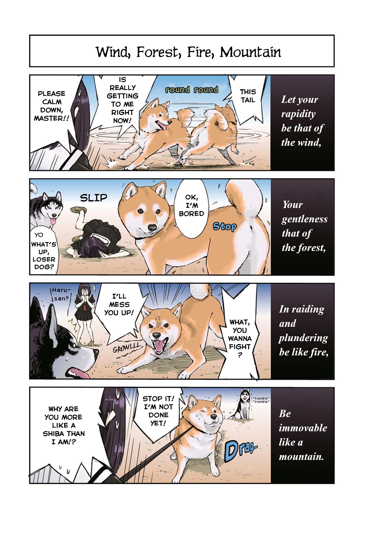 Roaming The Apocalypse With My Shiba Inu - Vol.2 Chapter 19