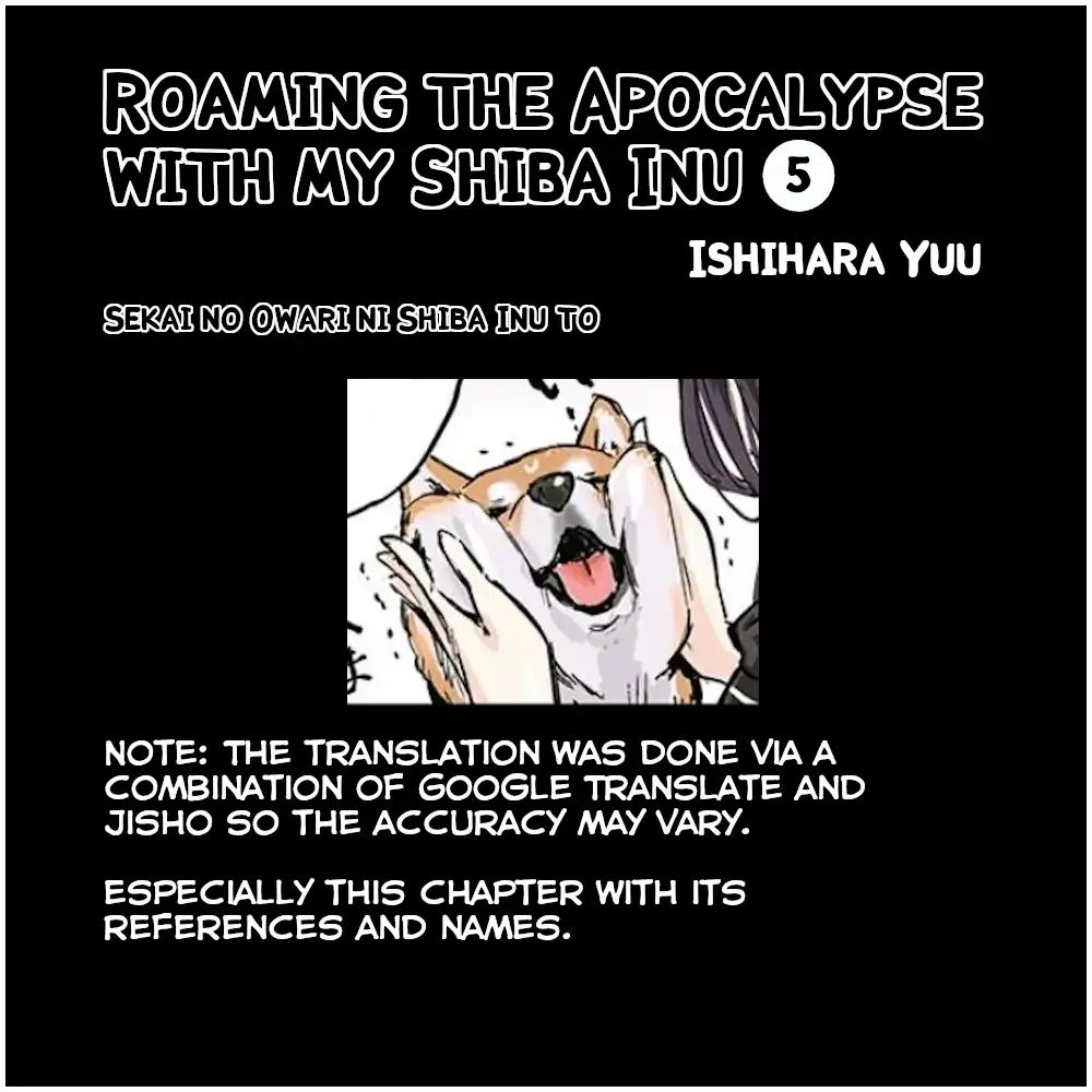 Roaming The Apocalypse With My Shiba Inu - Vol.1 Chapter 5