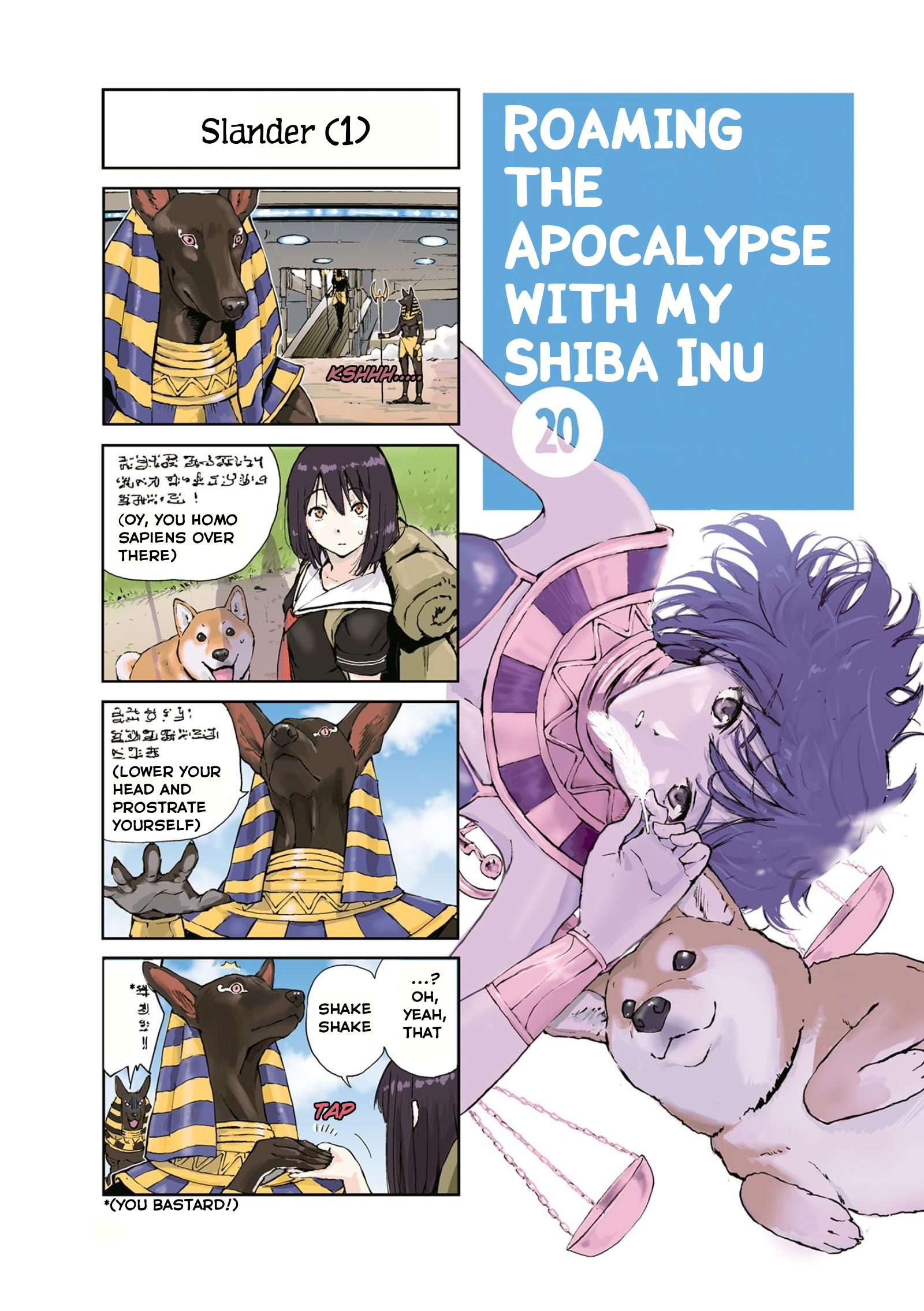 Roaming The Apocalypse With My Shiba Inu - Vol.2 Chapter 20