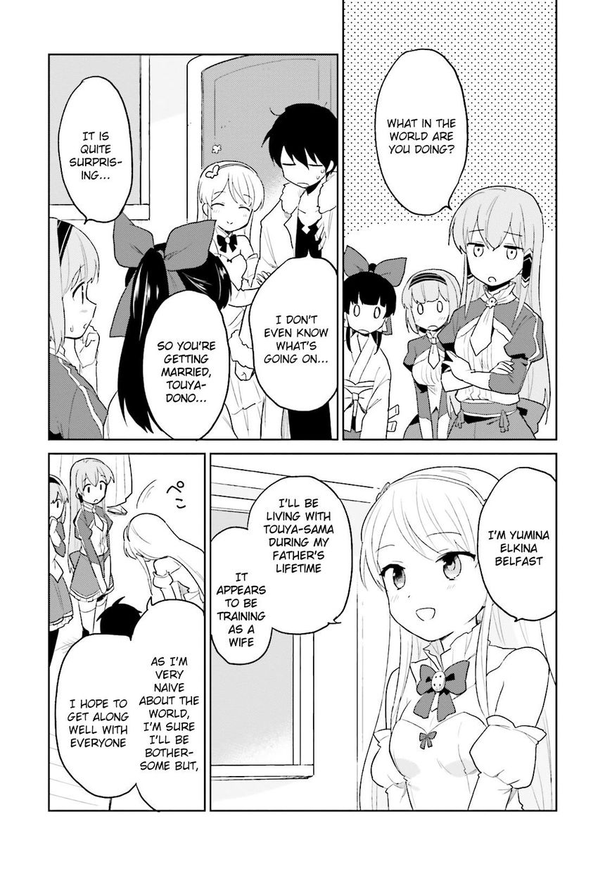 In Another World With My Smartphone - Chapter 11