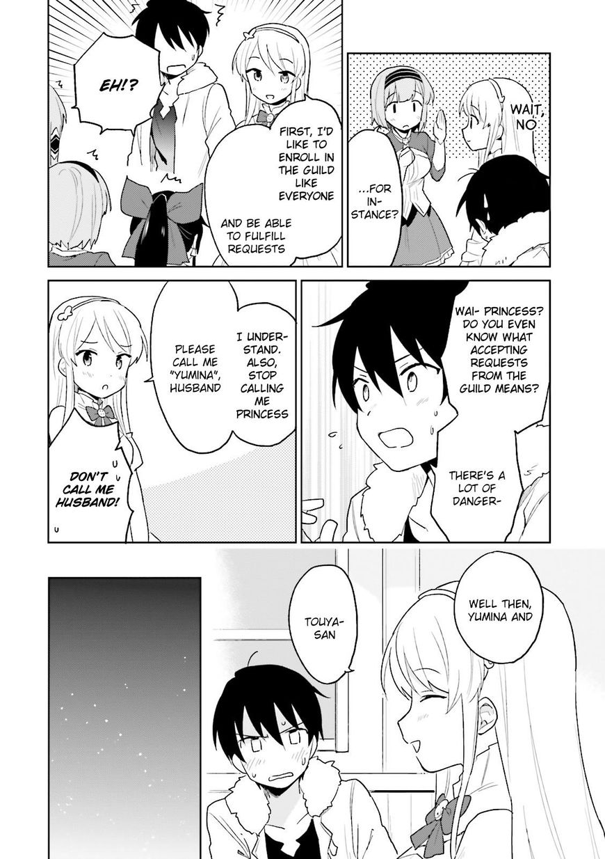 In Another World With My Smartphone - Chapter 11