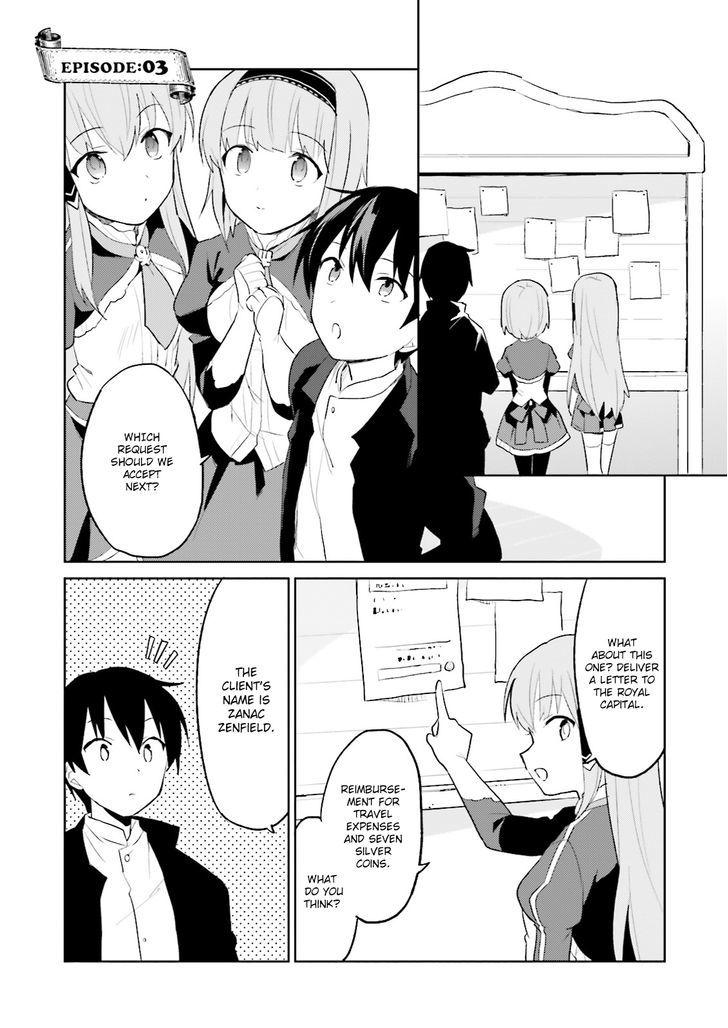 In Another World With My Smartphone - Chapter 3