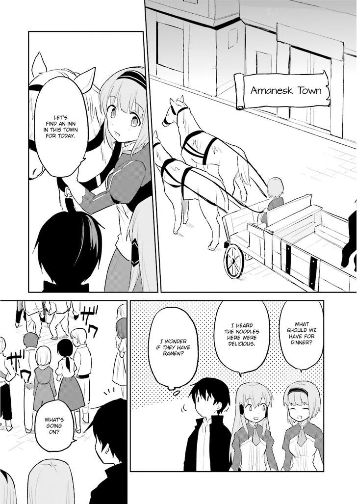 In Another World With My Smartphone - Chapter 3