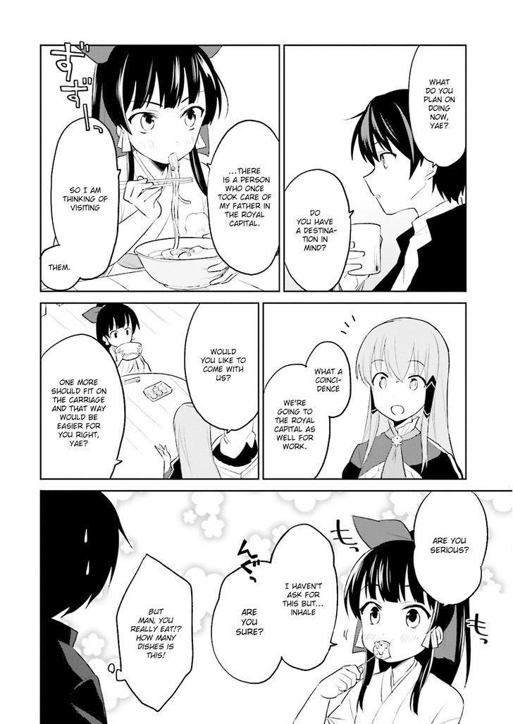 In Another World With My Smartphone - Chapter 3