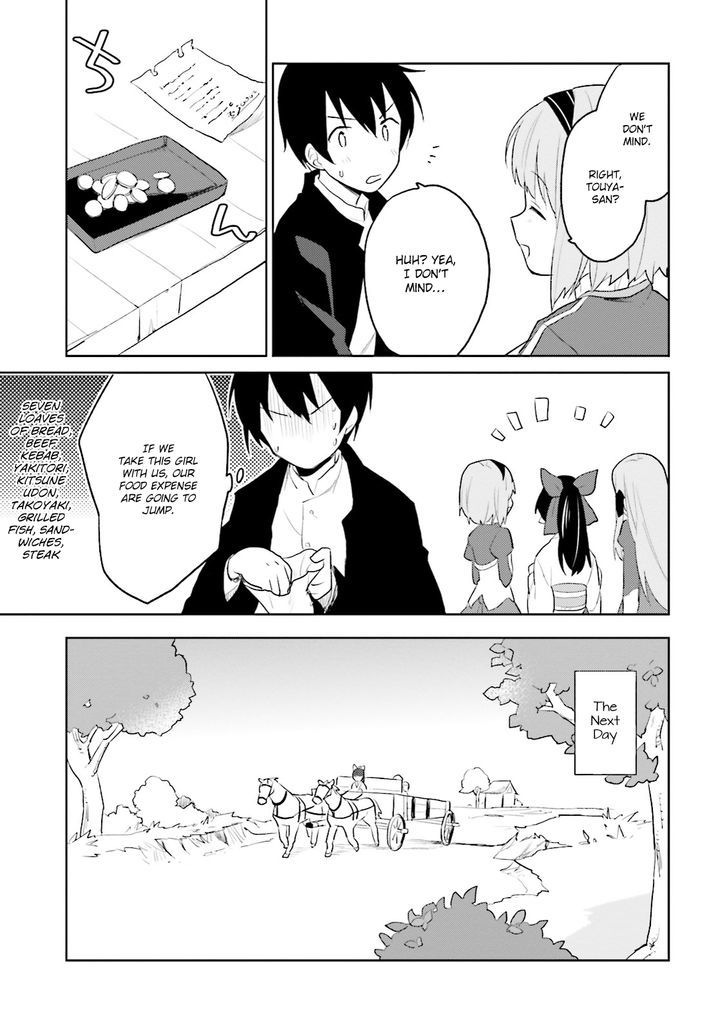 In Another World With My Smartphone - Chapter 3