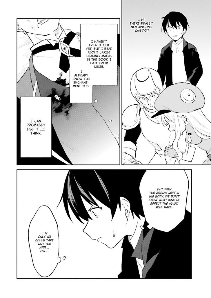 In Another World With My Smartphone - Chapter 3