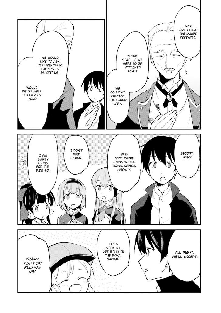 In Another World With My Smartphone - Chapter 3