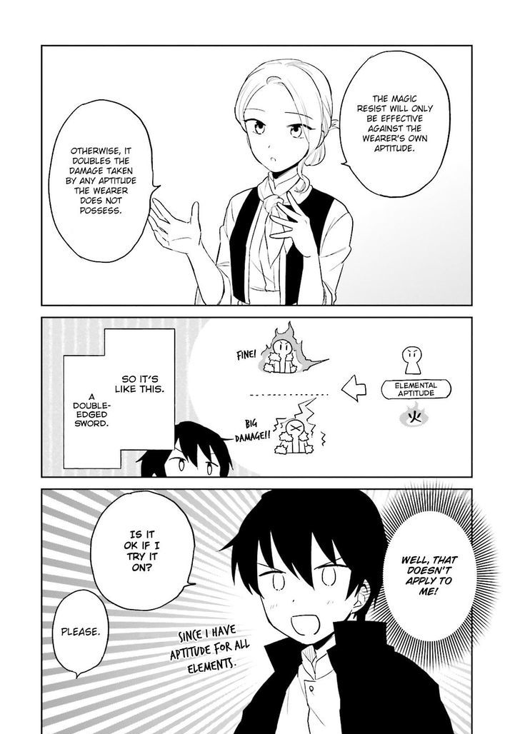 In Another World With My Smartphone - Chapter 6