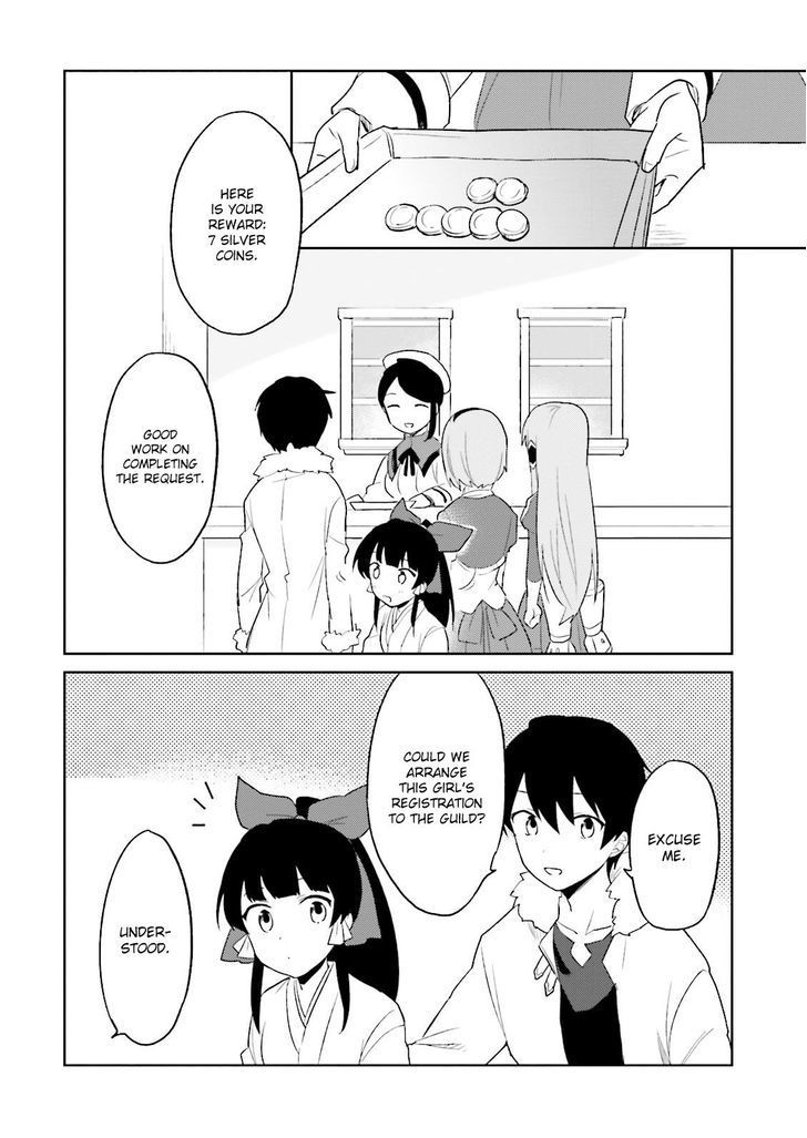 In Another World With My Smartphone - Chapter 6