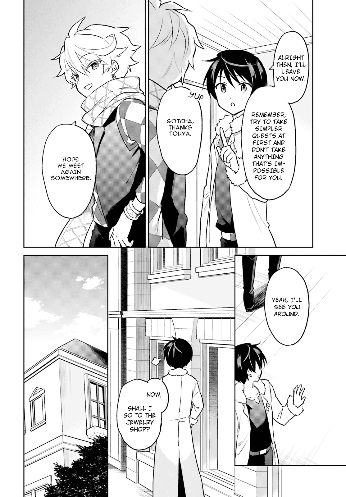 In Another World With My Smartphone - Chapter 33: Episode 33