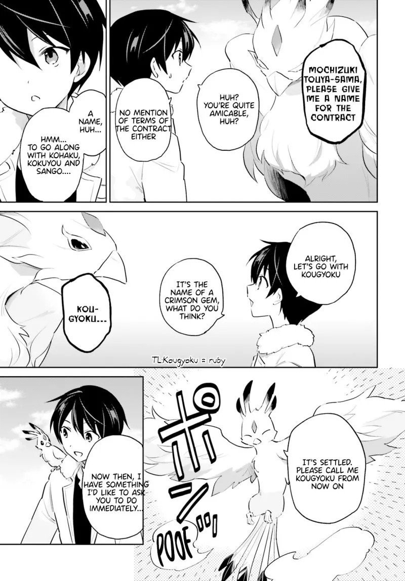 In Another World With My Smartphone - Chapter 61