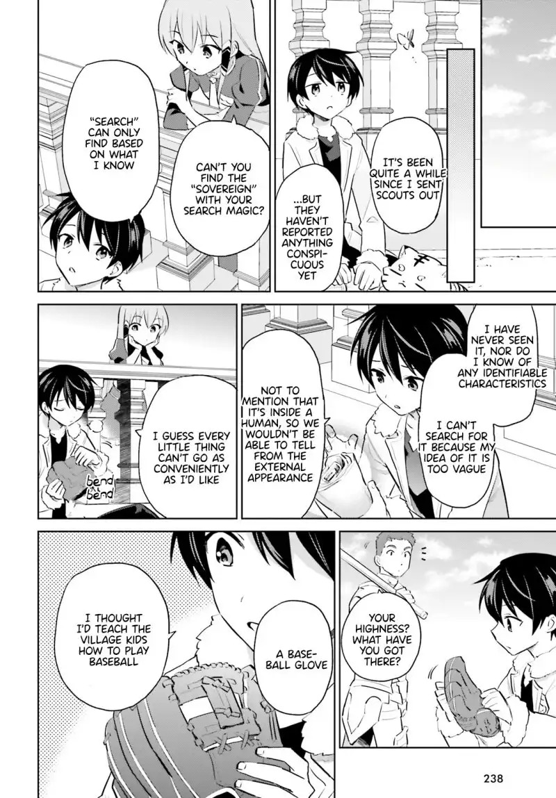 In Another World With My Smartphone - Chapter 61