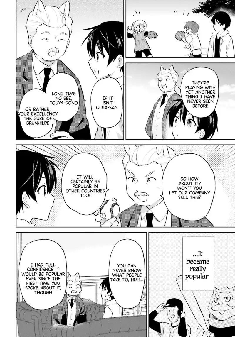 In Another World With My Smartphone - Chapter 61