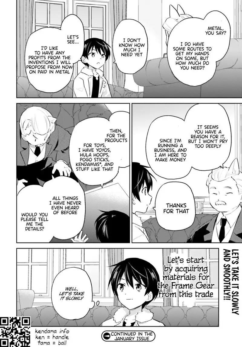 In Another World With My Smartphone - Chapter 61