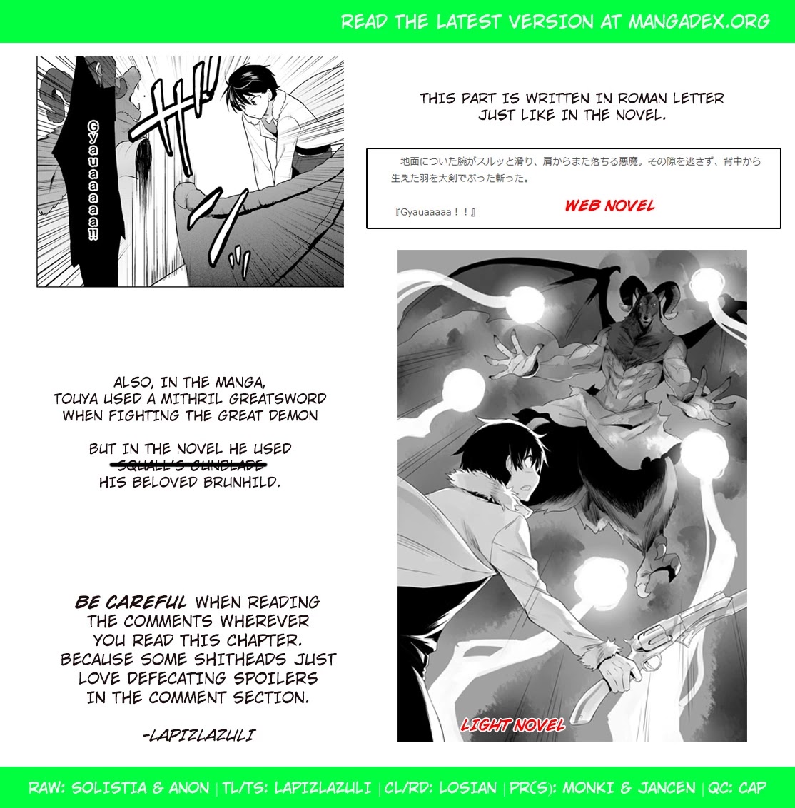 In Another World With My Smartphone - Chapter 43: Episode 43