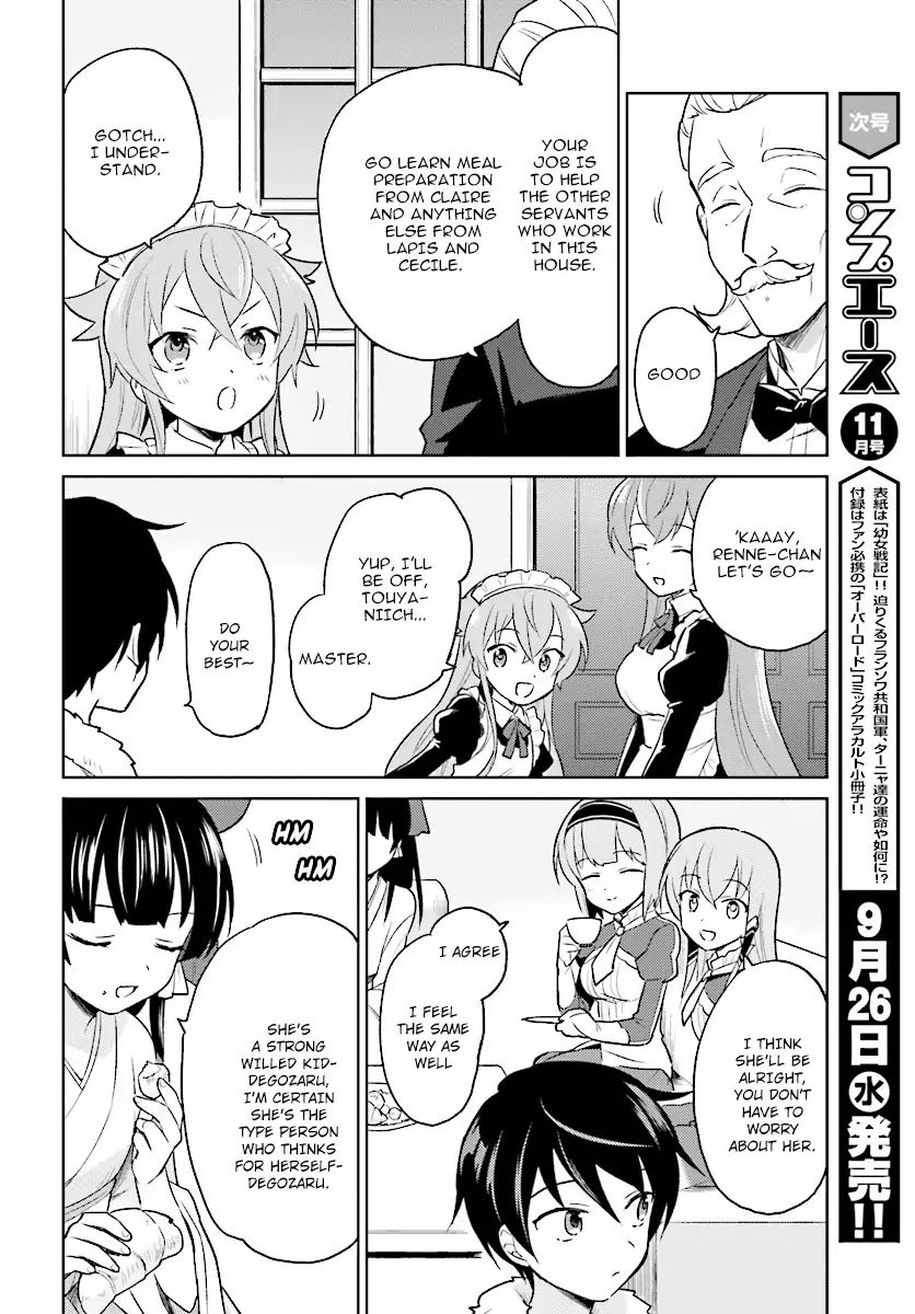 In Another World With My Smartphone - Chapter 24