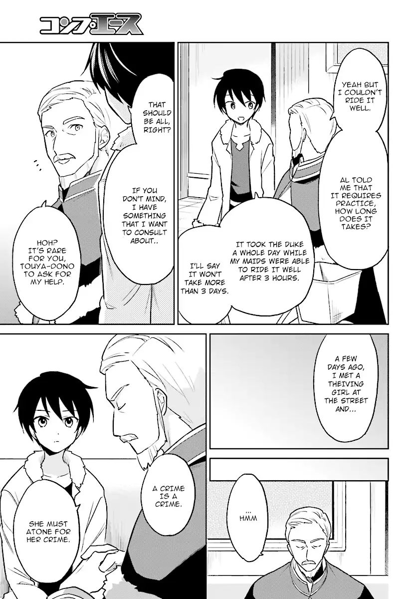 In Another World With My Smartphone - Chapter 24