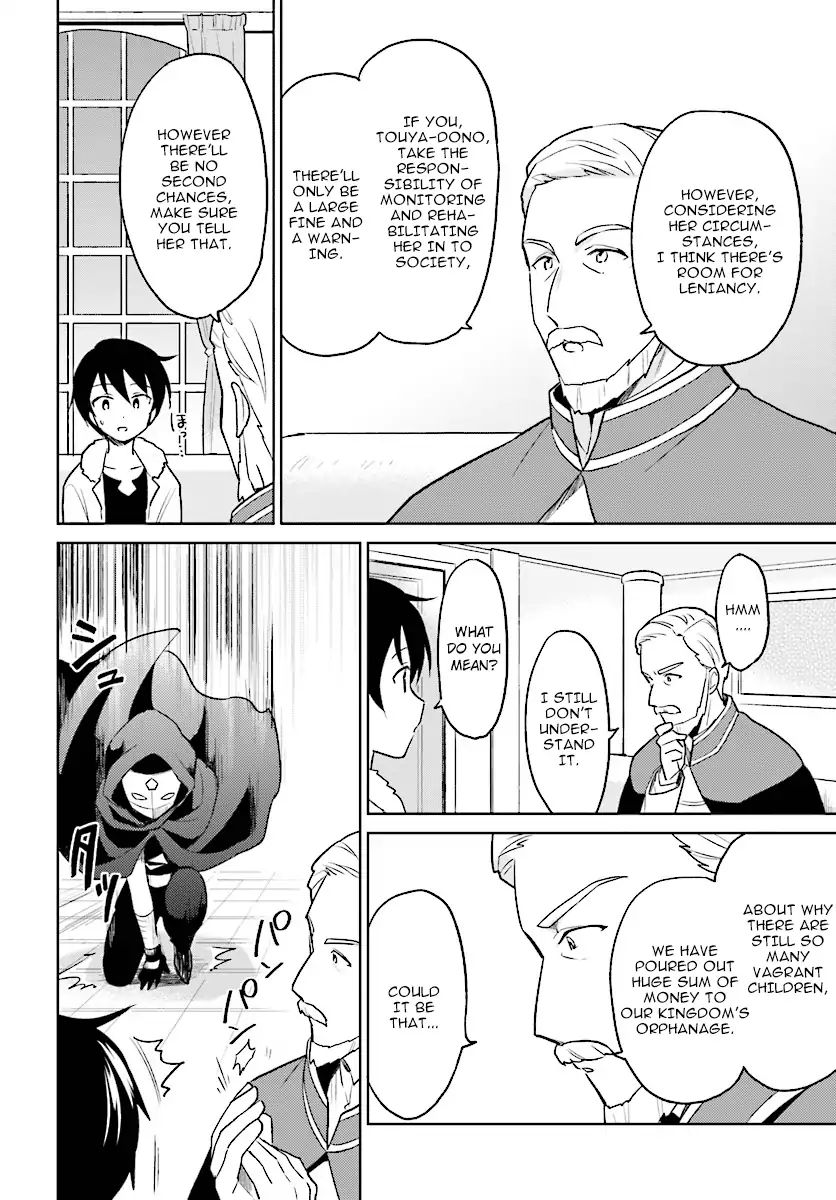 In Another World With My Smartphone - Chapter 24